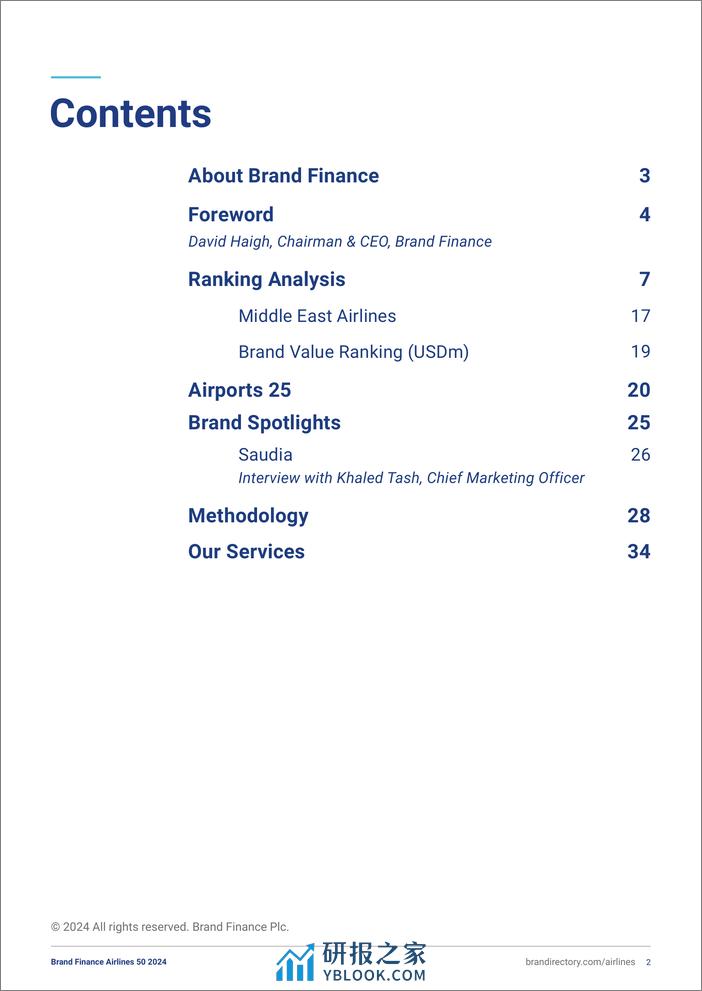 品牌价值-最有价值和最强大的航空公司品牌50强的2024年度报告（英）-2024.3-43页 - 第2页预览图