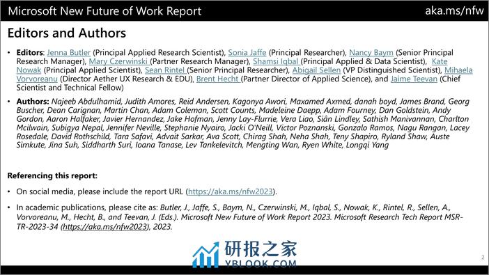 2023未来工作展望报告-微软Microsoft - 第2页预览图