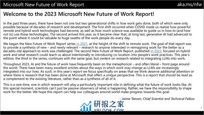 2023未来工作展望报告-微软Microsoft - 第3页预览图