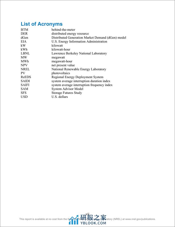 储能未来研究—分布式太阳能和储能展望：方法与情景（英）-74页 - 第7页预览图