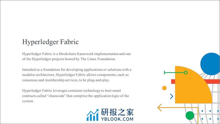 4-赵振华-Fabric的数据隐私保护 - 第5页预览图