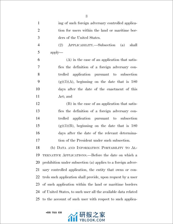 美众议院通过TikTok剥离法案（英）-美众议院-2024-14页 - 第2页预览图