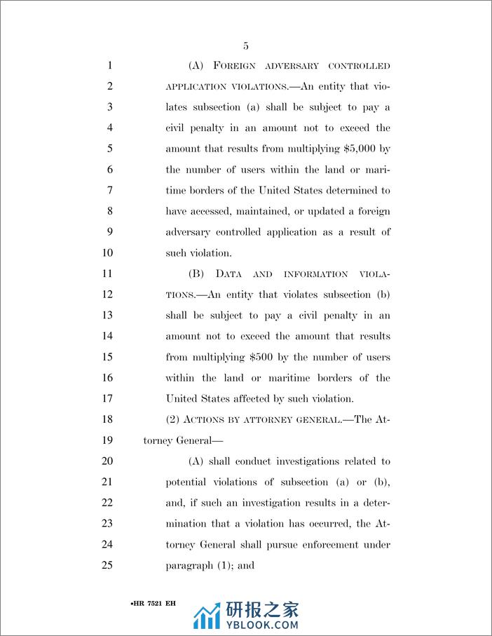 美众议院通过TikTok剥离法案（英）-美众议院-2024-14页 - 第4页预览图