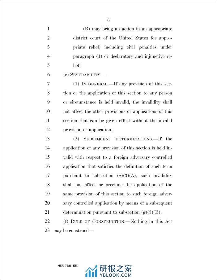 美众议院通过TikTok剥离法案（英）-美众议院-2024-14页 - 第5页预览图