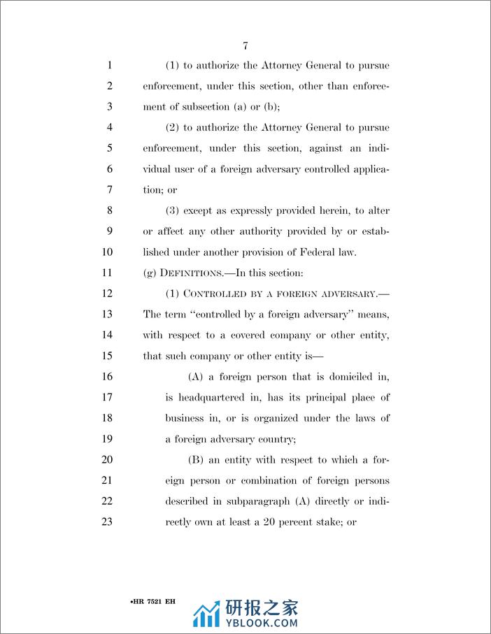 美众议院通过TikTok剥离法案（英）-美众议院-2024-14页 - 第6页预览图