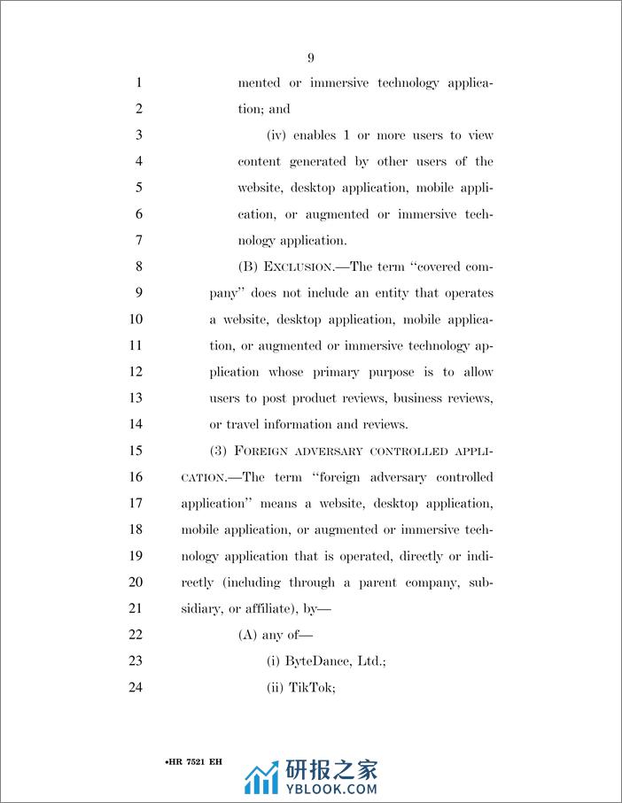 美众议院通过TikTok剥离法案（英）-美众议院-2024-14页 - 第8页预览图