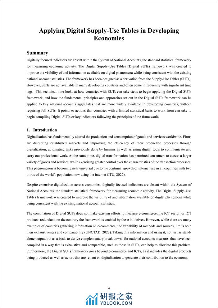 联合国贸易发展委员会-在发展中经济体中应用数字供应使用表（英）-2024.3-35页 - 第4页预览图