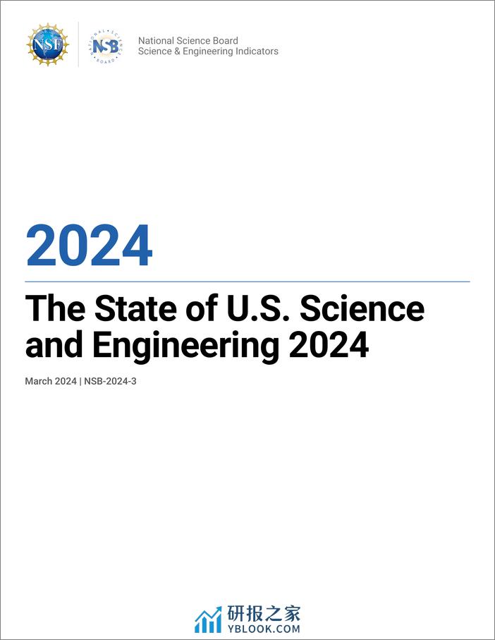 美国国家科学基金会（NSF）-2024年科学与工程状况（英）-2024-52页 - 第3页预览图