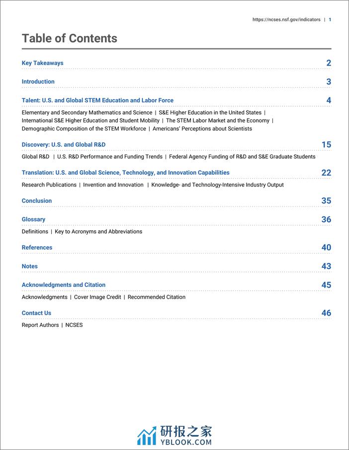 美国国家科学基金会（NSF）-2024年科学与工程状况（英）-2024-52页 - 第5页预览图