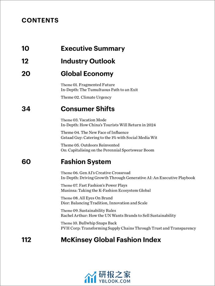 麦肯锡-2024年的时尚状况-英 - 第7页预览图