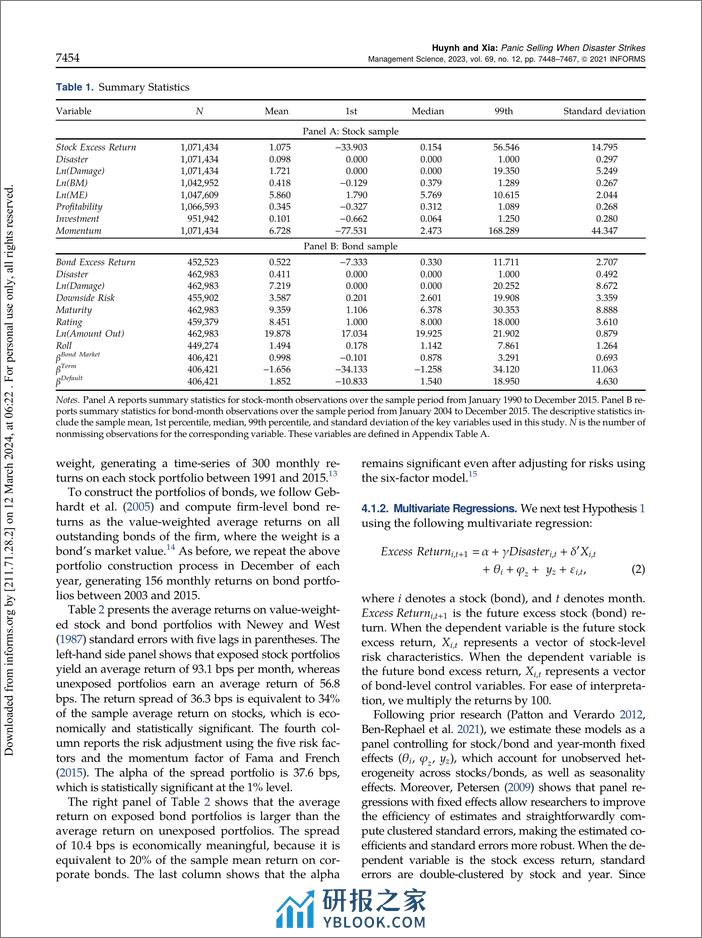 MS：灾害来临时的恐慌性抛售：债券和股票市场的证据-21页 - 第8页预览图