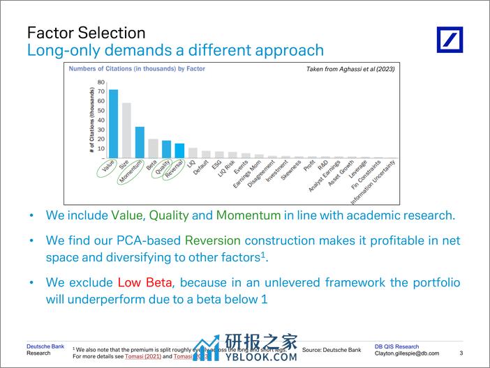 Deutsche Bank-Quantitative Musing Presentation Long Live Optimizing Sys...-106995667 - 第4页预览图