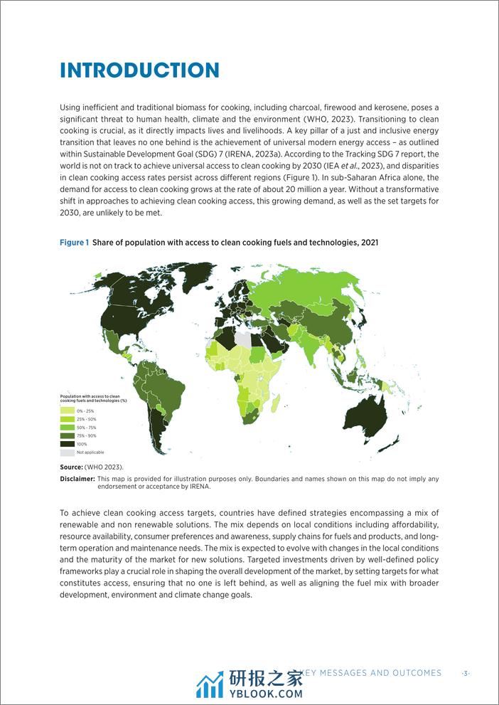 IRENA-推进基于可再生能源的清洁烹饪解决方案：关键信息和成果（英）-2024.3-33页 - 第3页预览图