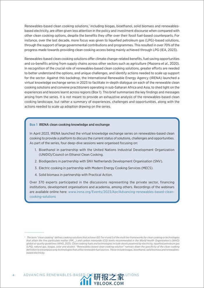 IRENA-推进基于可再生能源的清洁烹饪解决方案：关键信息和成果（英）-2024.3-33页 - 第4页预览图