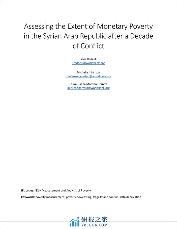 世界银行-冲突十年后阿拉伯叙利亚共和国货币贫困程度评估（英）-2024.3-44页 - 第3页预览图