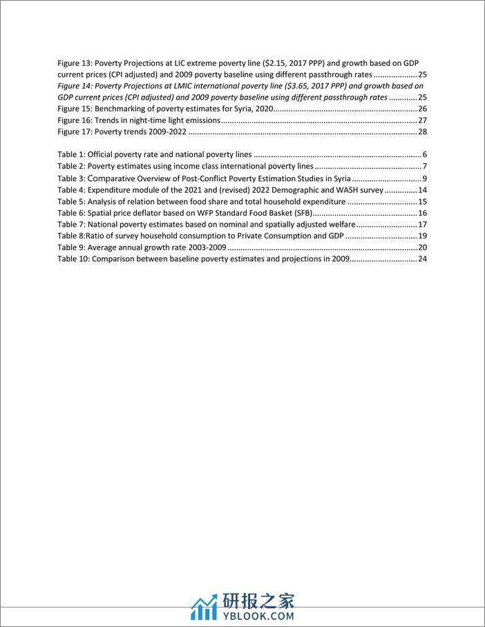 世界银行-冲突十年后阿拉伯叙利亚共和国货币贫困程度评估（英）-2024.3-44页 - 第5页预览图