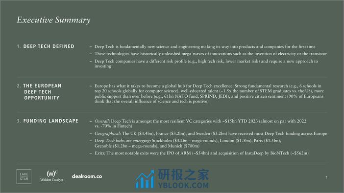 2023年年底欧洲深度科技报告 - 第2页预览图