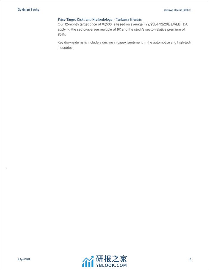 Yaskawa Electric (6506.T)_ Earnings Review_ FY23 operating profits_FY24 guidance in line; raising GSe_TP to reflect weak yen,...(1) - 第6页预览图