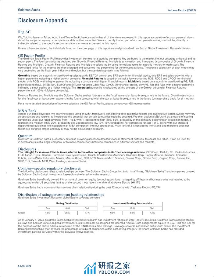 Yaskawa Electric (6506.T)_ Earnings Review_ FY23 operating profits_FY24 guidance in line; raising GSe_TP to reflect weak yen,...(1) - 第7页预览图