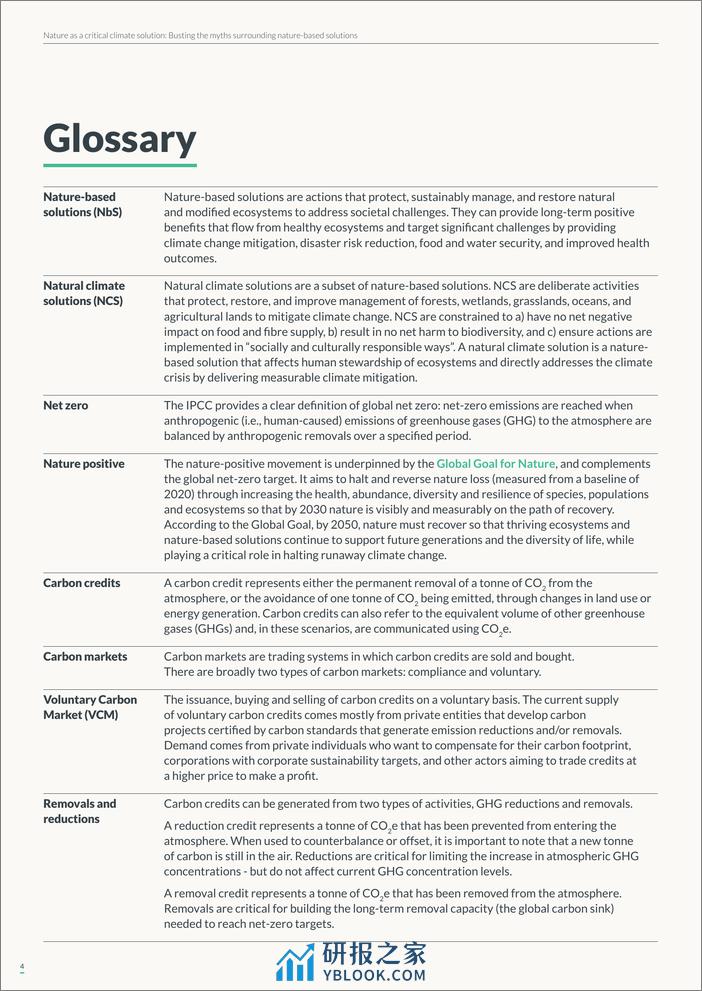 自然是关键的气候解决方案（英文版）-Nature 4Climate - 第4页预览图