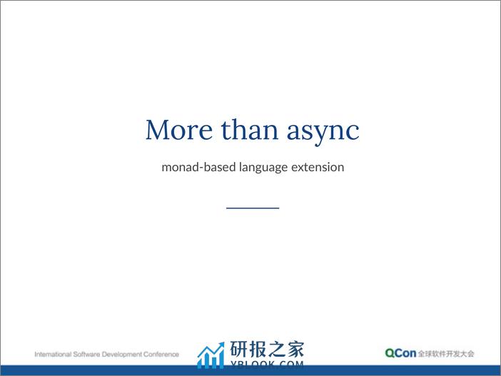 3-4-More than async-杨博 - 第2页预览图