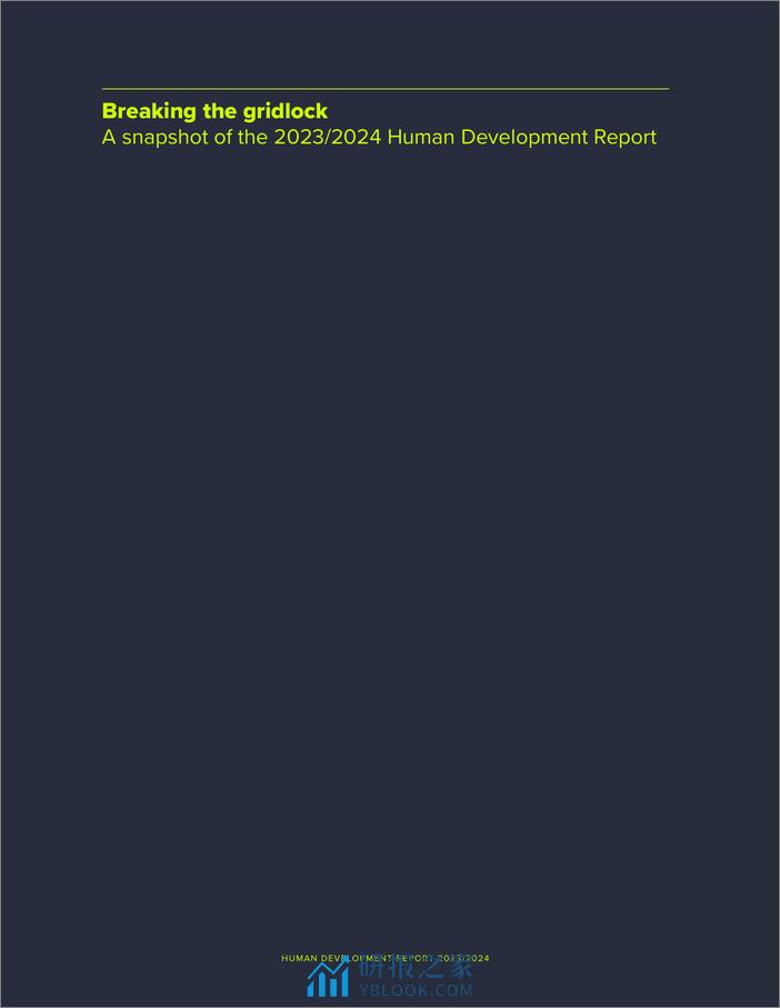 2023、24年人类发展报告概览-英-16页 - 第4页预览图