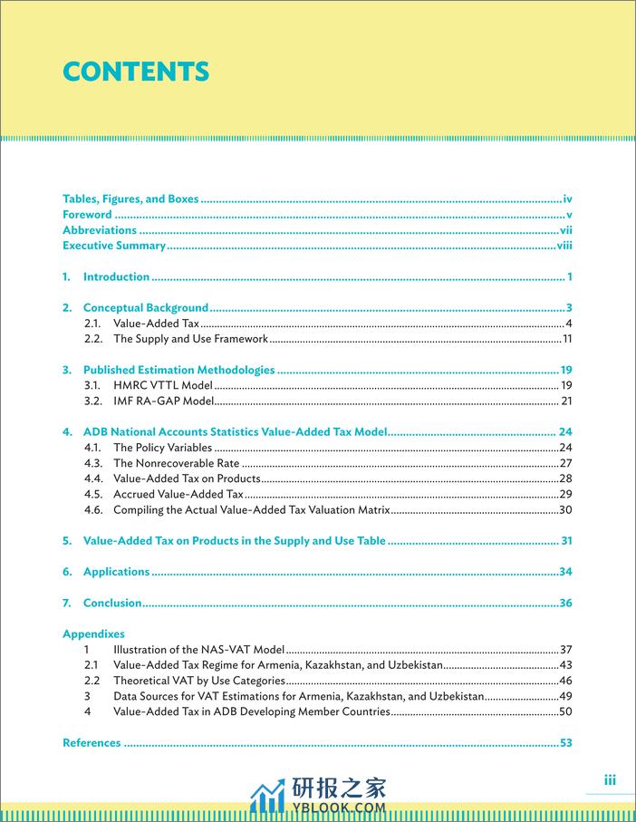 亚开行-使用供应和使用框架估算增值税：亚洲开发银行国民账户统计增值税模型（英）-2024.2-66页 - 第5页预览图