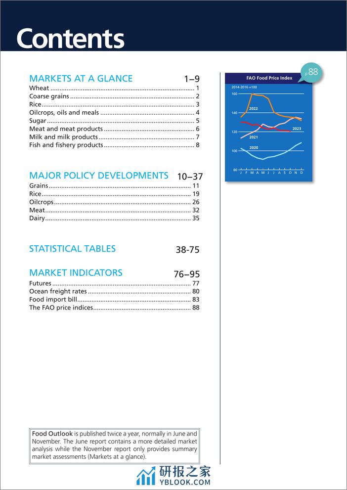FAO：2023年下半年全球粮食市场报告（英文） - 第6页预览图