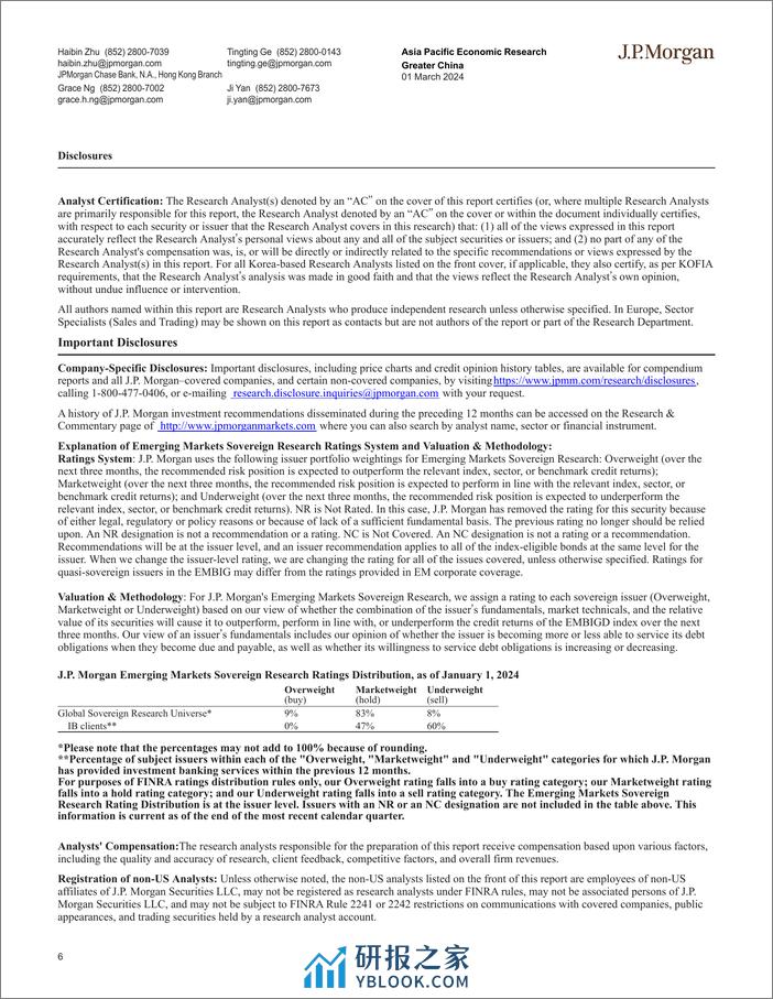 JPMorgan Econ  FI-Greater China-106794681 - 第6页预览图