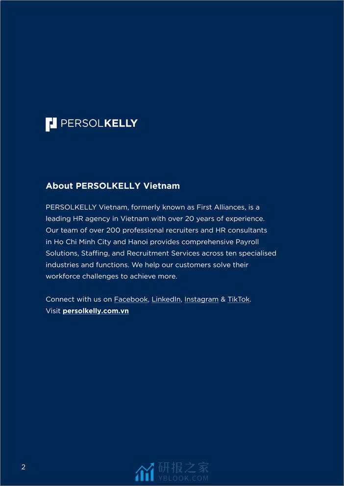 PERSOLKELLY-2024越南薪酬指南-英文版 - 第2页预览图