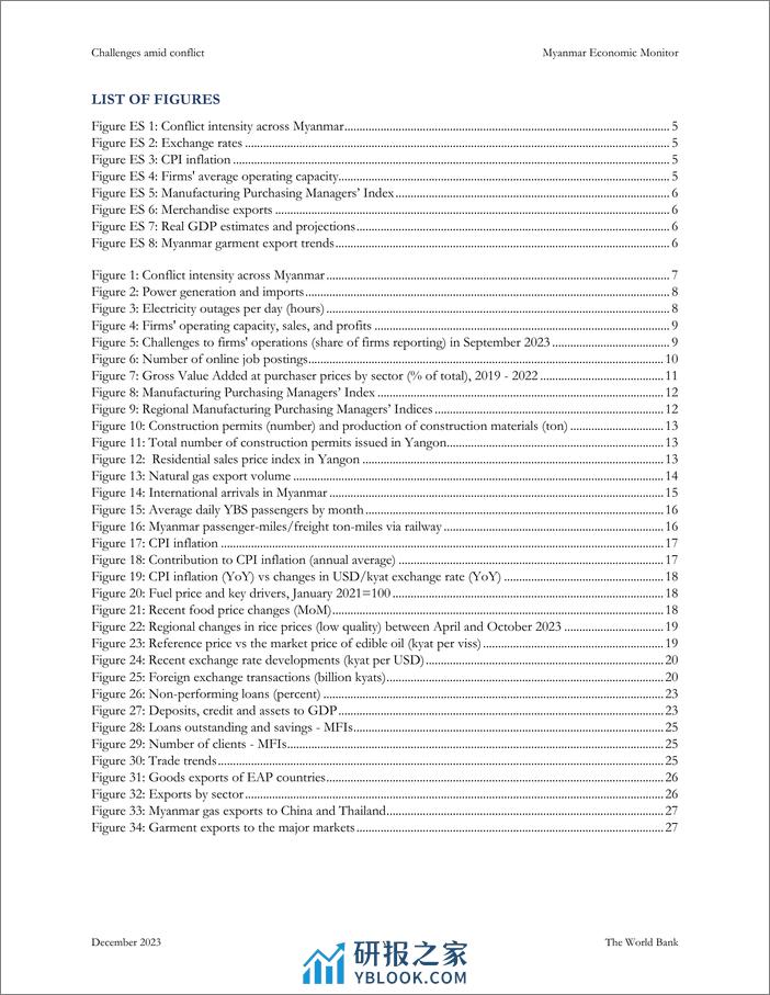 世界银行-《缅甸经济监测》，2023年12月：冲突中的挑战（英）-63页 - 第6页预览图