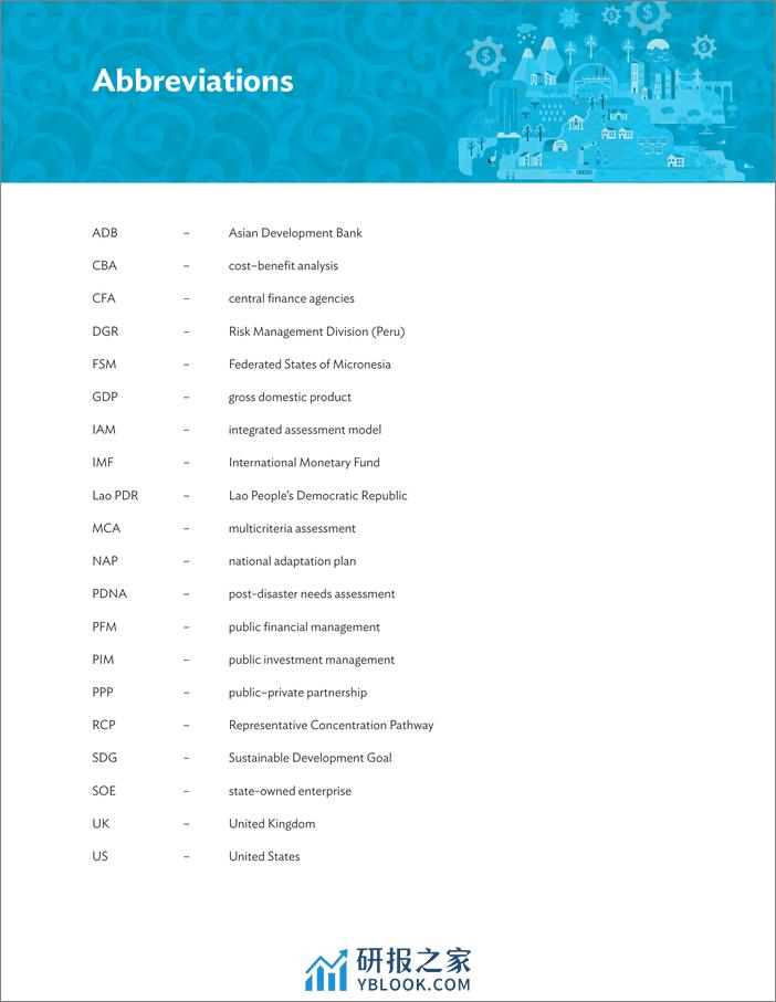 2023气候适应性财政规划：全球良好实践综述（英文版）-亚开行 - 第8页预览图