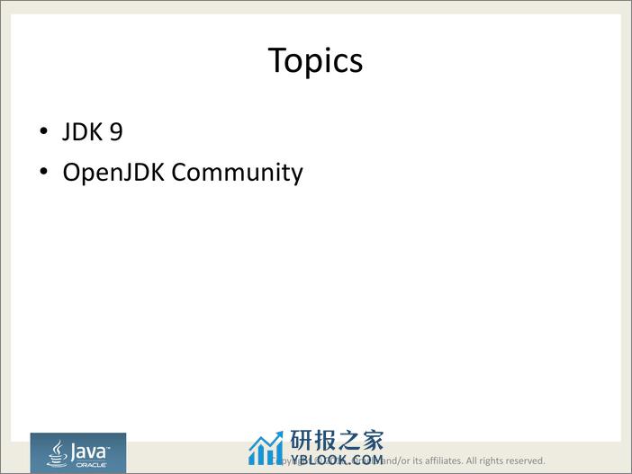 3-4-JDK 9，变化与未来-范学雷 - 第5页预览图