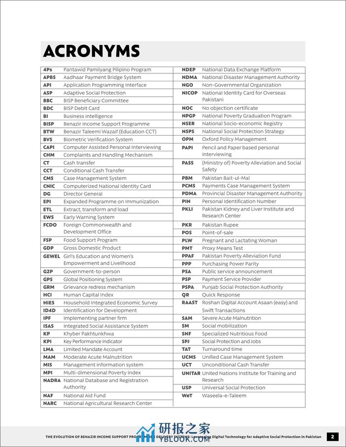 世界银行-Benazir收入支持计划提供系统的演变：利用数字技术实现巴基斯坦的适应性社会保护（英）-2024-88页 - 第7页预览图