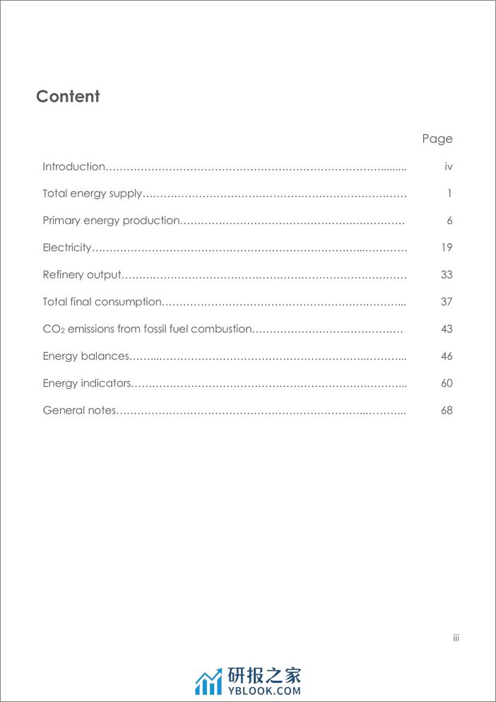 2024全球能源统计口袋书（英文版）-联合国 - 第3页预览图