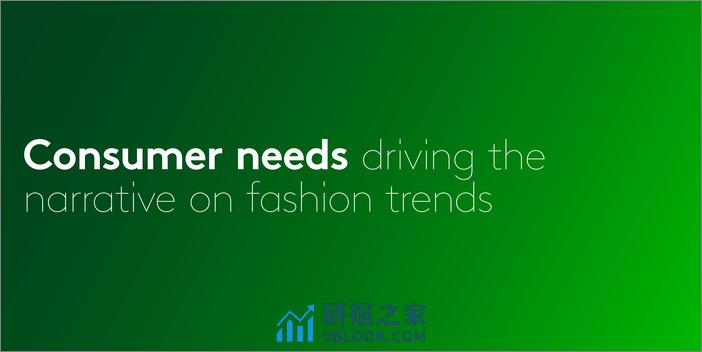 2024发现未来时尚-时尚行业未来趋势洞察报告-凯度kantar - 第7页预览图