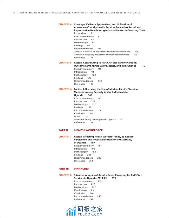 世界银行-在乌干达投资于生殖、孕产妇、新生儿、儿童和青少年健康：我们学到了什么，我们将何去何从？（英）-2024.1-438页 - 第6页预览图