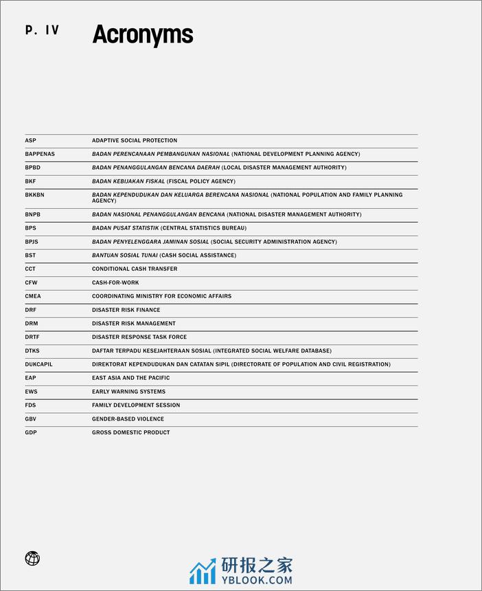 世界银行-适应性社会保护、人力资本和气候变化：确定印尼的政策重点（英）-87页 - 第6页预览图