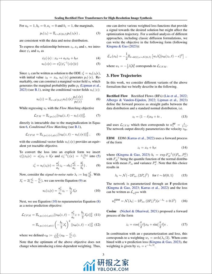 【英文原版】StableDiffusion3技术报告 - 第3页预览图