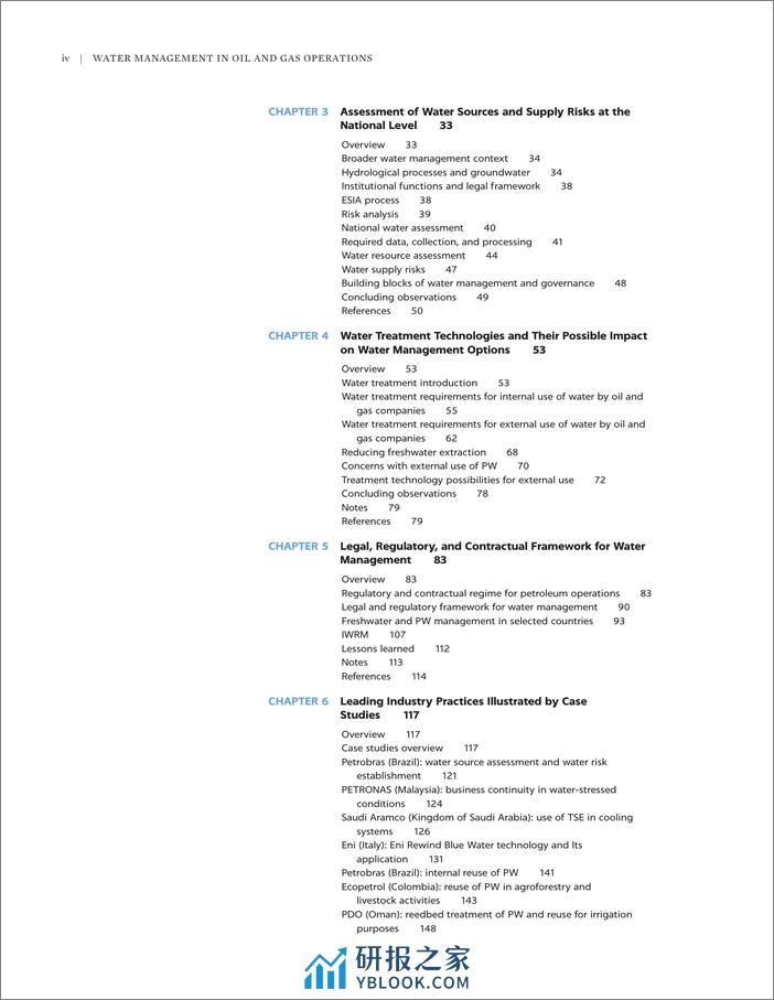 世界银行-石油和天然气作业中的水管理：发展中国家的行业实践和政策指南（英）-2024.2-238页 - 第6页预览图