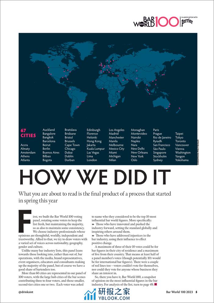 国际酒饮：2023全球酒吧100强（英文版） - 第5页预览图