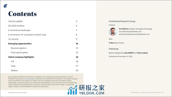 PitchBook-2023年三季度电子商务报告【英文版】 - 第2页预览图