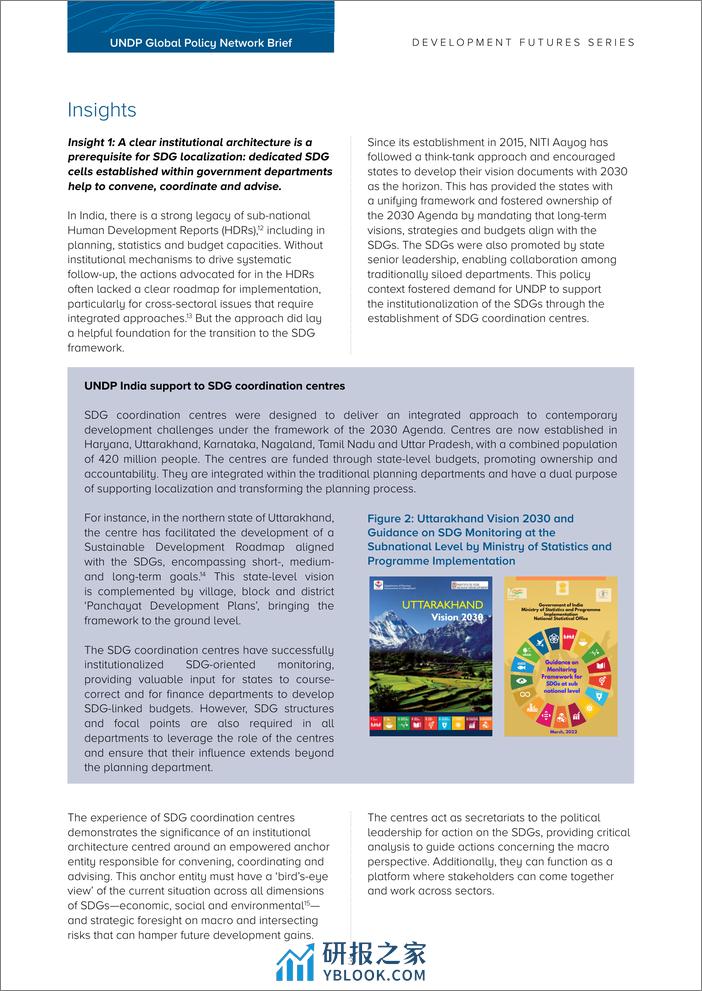 UNDP-多层次治理环境下可持续发展目标本地化的制度化：印度的经验教训（英）-2024-8页 - 第3页预览图