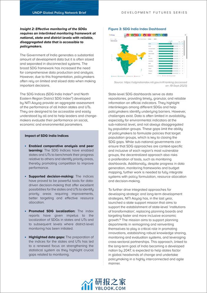 UNDP-多层次治理环境下可持续发展目标本地化的制度化：印度的经验教训（英）-2024-8页 - 第4页预览图