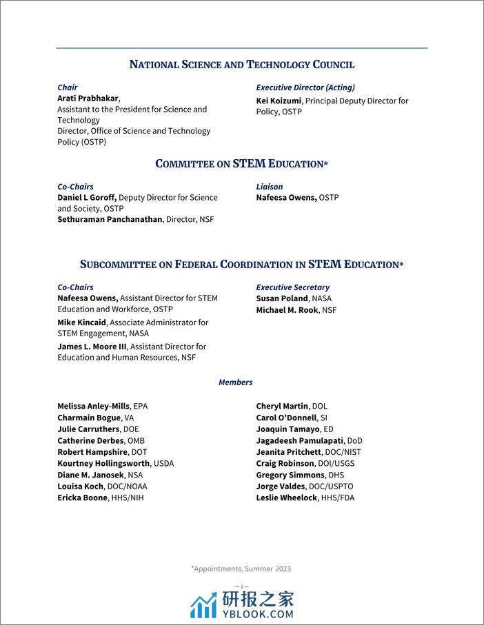 美国国家科学技术委员会-通过STEM教育培养计算素养指南-英 - 第4页预览图