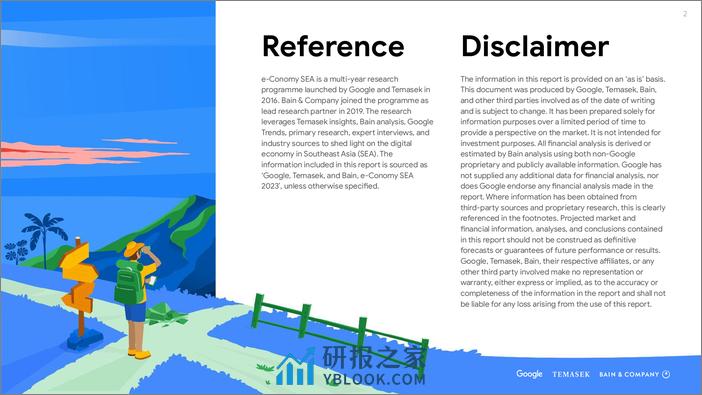 淡马谷歌贝恩2023东南亚数字经济报告英文版 - 第2页预览图