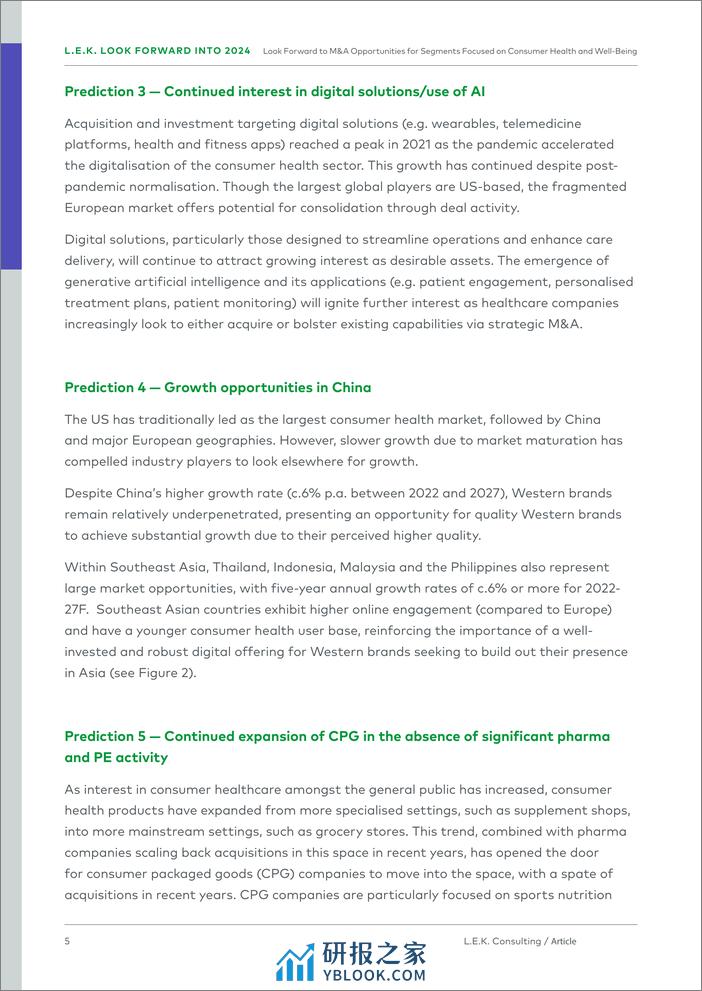 消费者医疗与大健康并购分析报告-艾意凯LEK - 第5页预览图