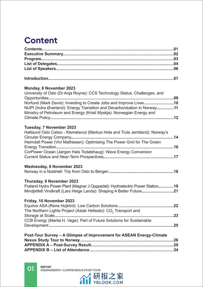 东盟能源气候关系研究之旅（英）-36页 - 第2页预览图