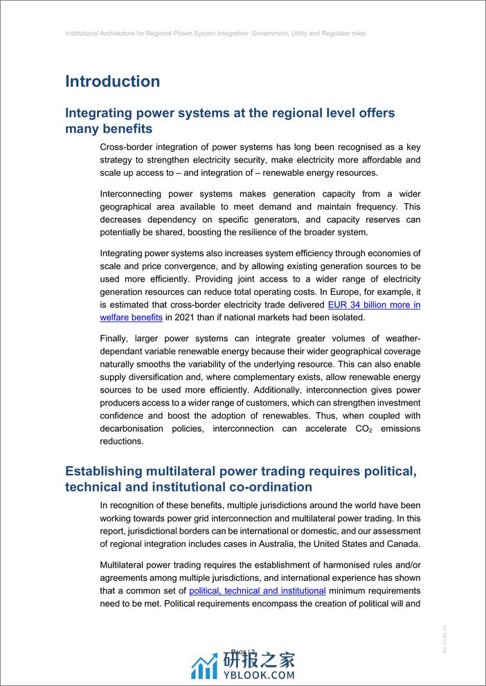 IEA：区域电力系统集成的制度架构（英文） - 第4页预览图