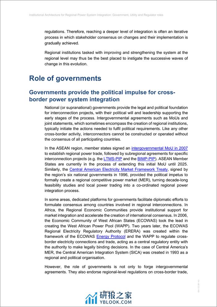 IEA：区域电力系统集成的制度架构（英文） - 第8页预览图